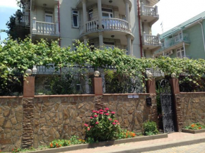 Lubava Guest House